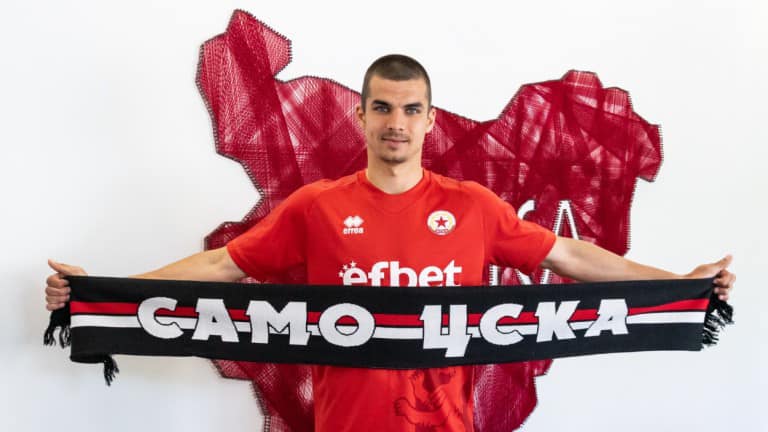 Млад нападател се завърна в ЦСКА 1948