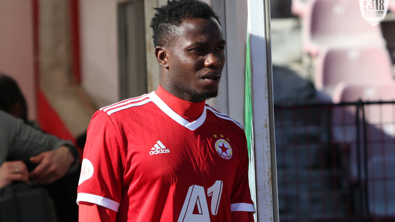 Ганаецът Бисмарк Чарлс подписва за три години и половина с ЦСКА