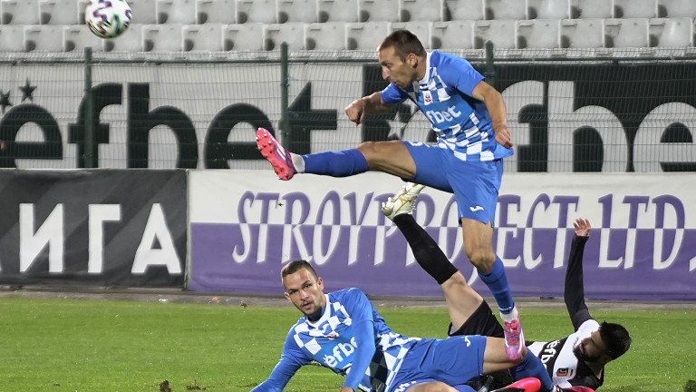 Групата на Монтана за гостуването на Левски