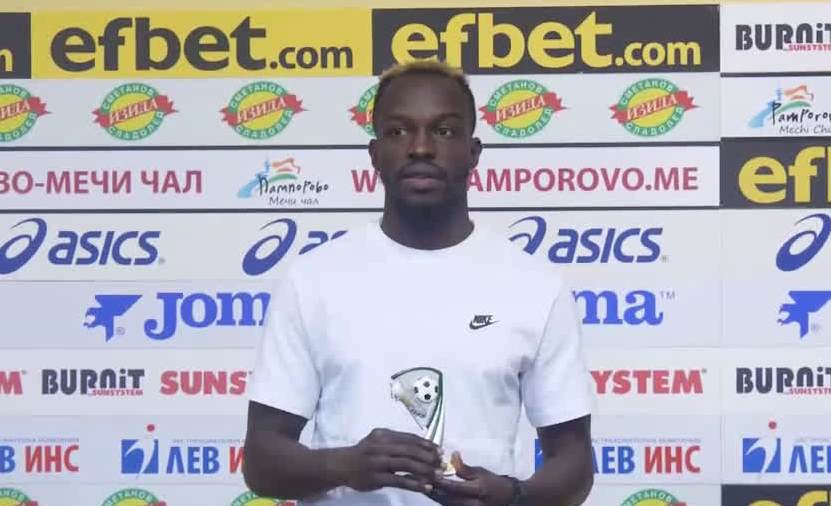 Соу: Срещу Йънг Бойс сега ще е различно заради новия ни треньор width=