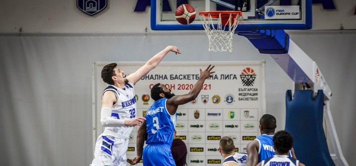 Рилски спортист разби Левски Лукойл и запази лидерската позиция