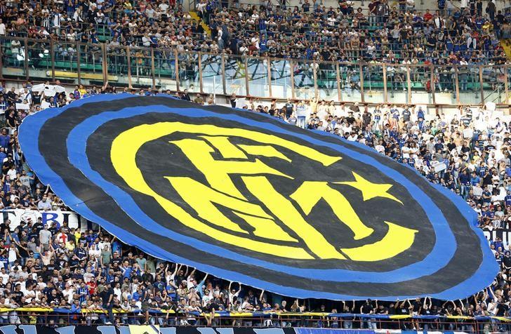 Тифози на Интер се заканиха на играчите: Ще дойдем с бухалките! width=