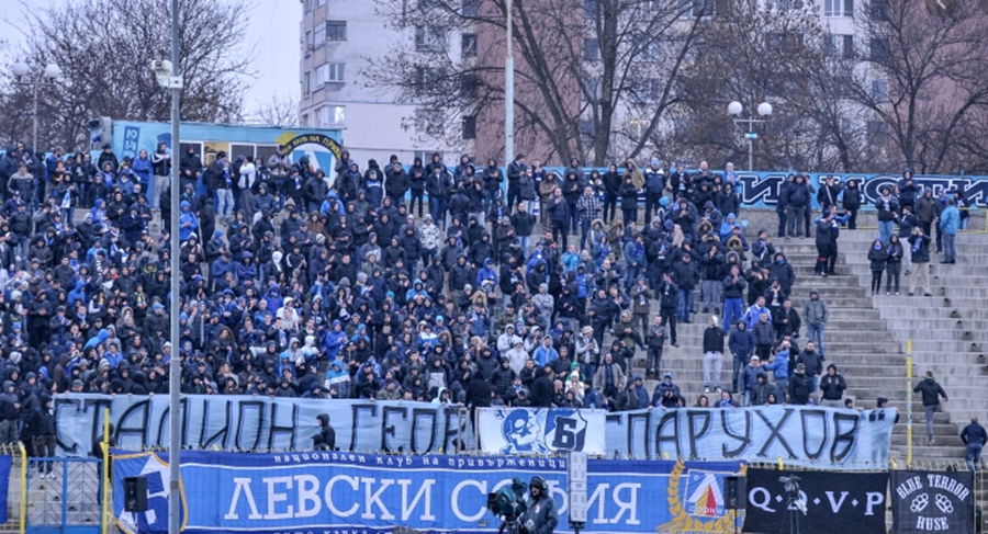 Левски направи нещо немислимо