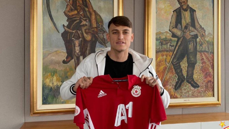 ЦСКА-София се подсили с халф на Ювентус