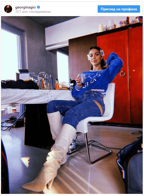 Коя е всъщност Джорджина, любимата на Кристиано Роналдо 