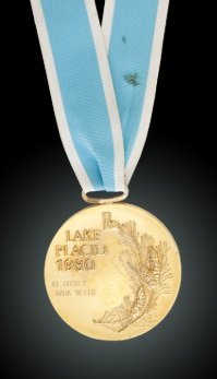 Най-емблематичните трофеи в спорта и техните вълнуващи истории 