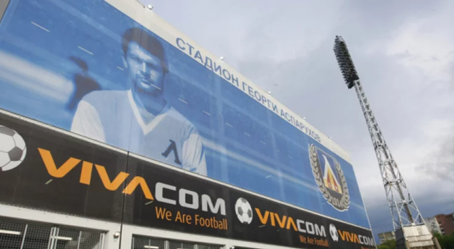 Левски представи Strabag като генерален спонсор на клуба width=