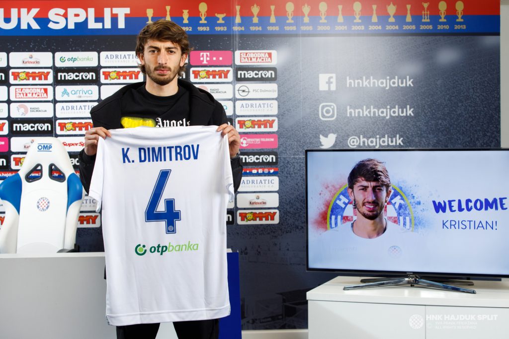 Хайдук Сплит представи Кристиян Димитров