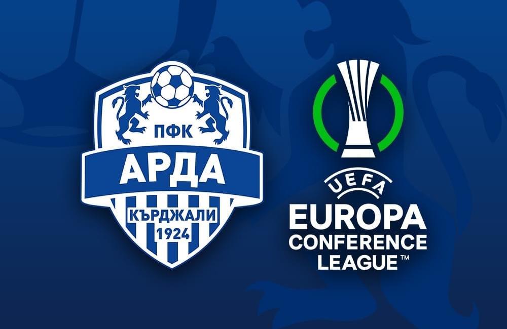 Реваншът на Арда с Апоел Беер Шева ще бъде на неутрален терен