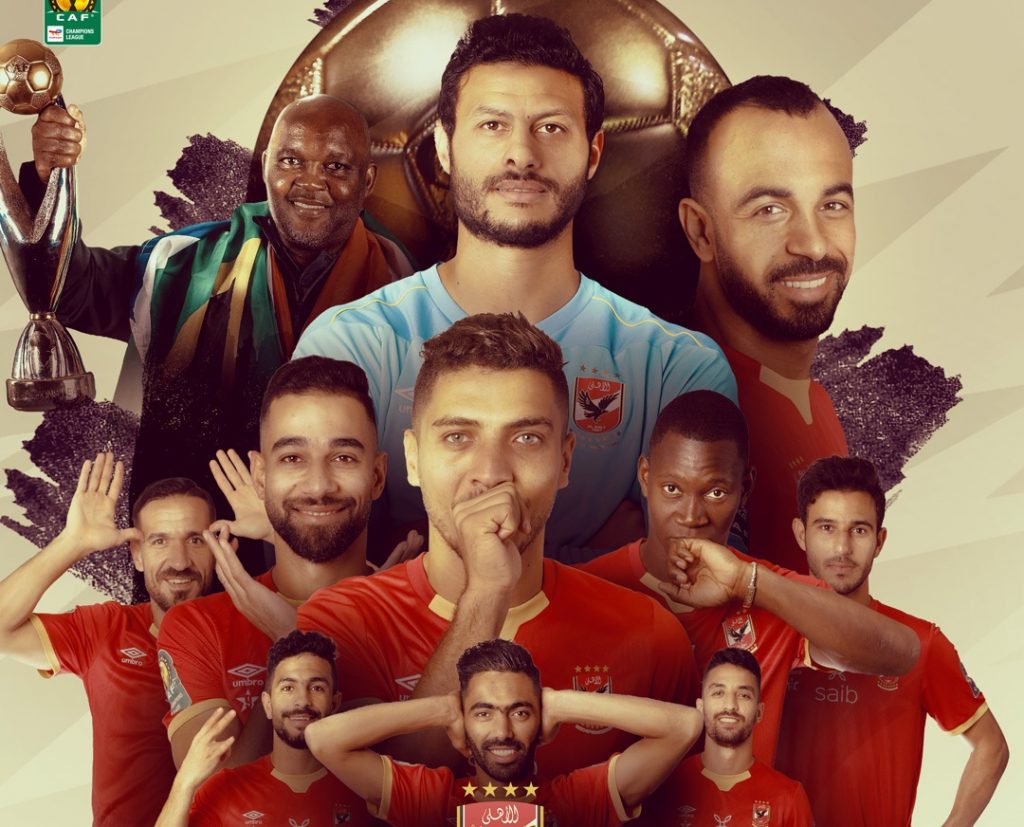 Ал Ахли е победител в Шампионската лига на Африка за десети път