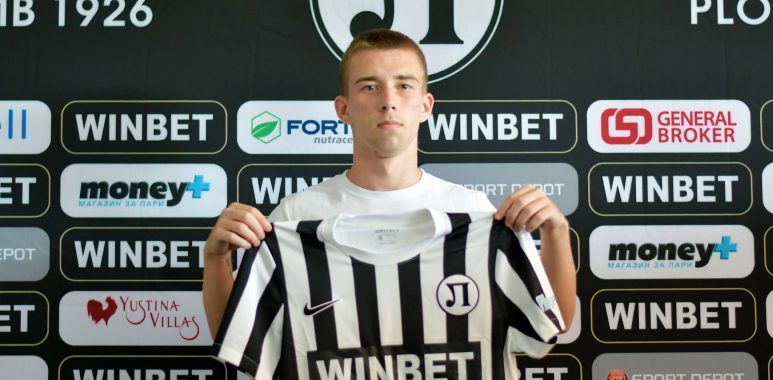 Юноша на Левски облича екипа на Локомотив Пловдив