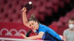 Полина Трифонова приключи участието си в Токио