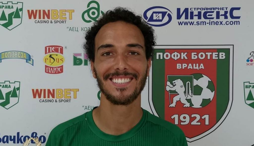 Ботев Враца привлече юноша на португалски гранд