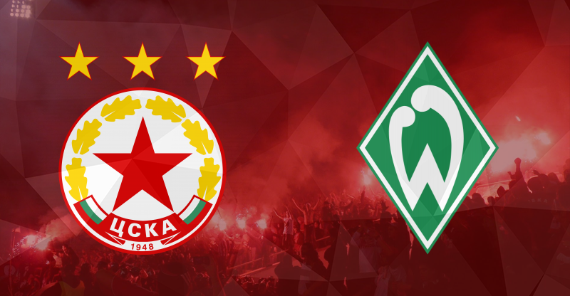 ЦСКА загуби от Вердер в здрав мач, Антов игра за “червените”