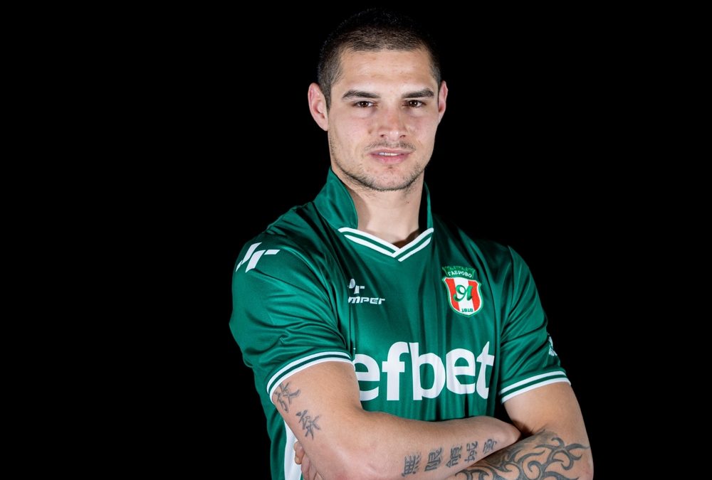 Капитанът на Янтра прекрати кариерата си