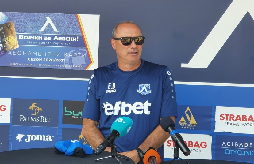 Кокала: Левски трябва да разчита на школата си