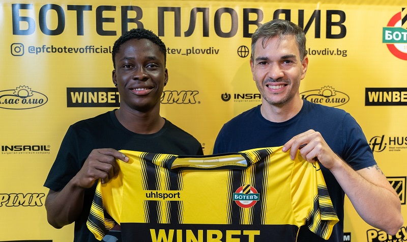 Ботев Пловдив подписа с нигериеца Точукву Нади width=