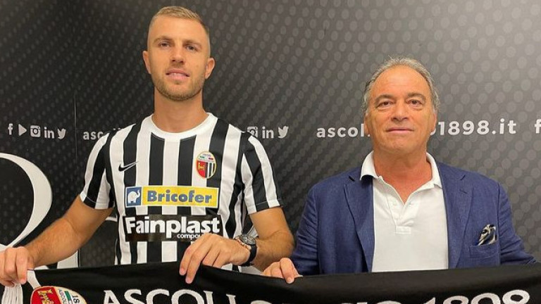 100 хиляди долара делят Атанас Илиев от Черно море