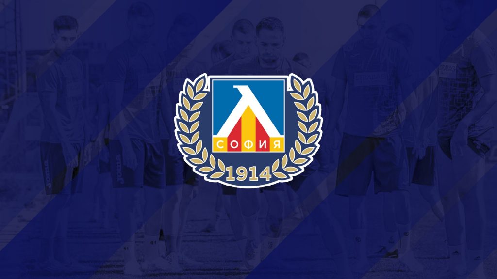 Браво! Левски плаща лечението на Стефан Стефанов от Спортист