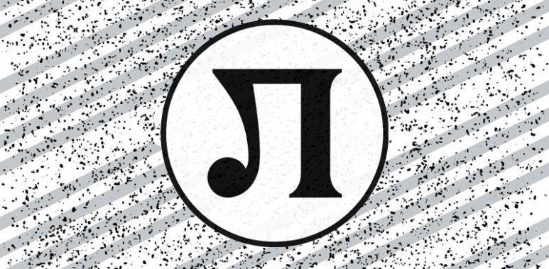 Локо Пловдив отряза феновете на Ботев за повече билети в дербито width=