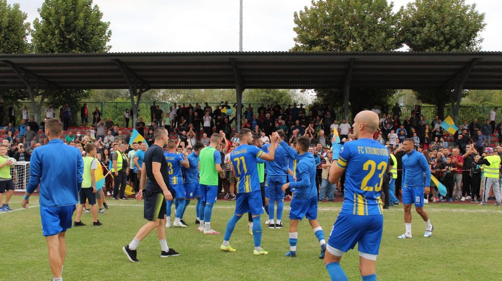 Седемзвезден Левски (Крумовград) вече е на две точки от върха