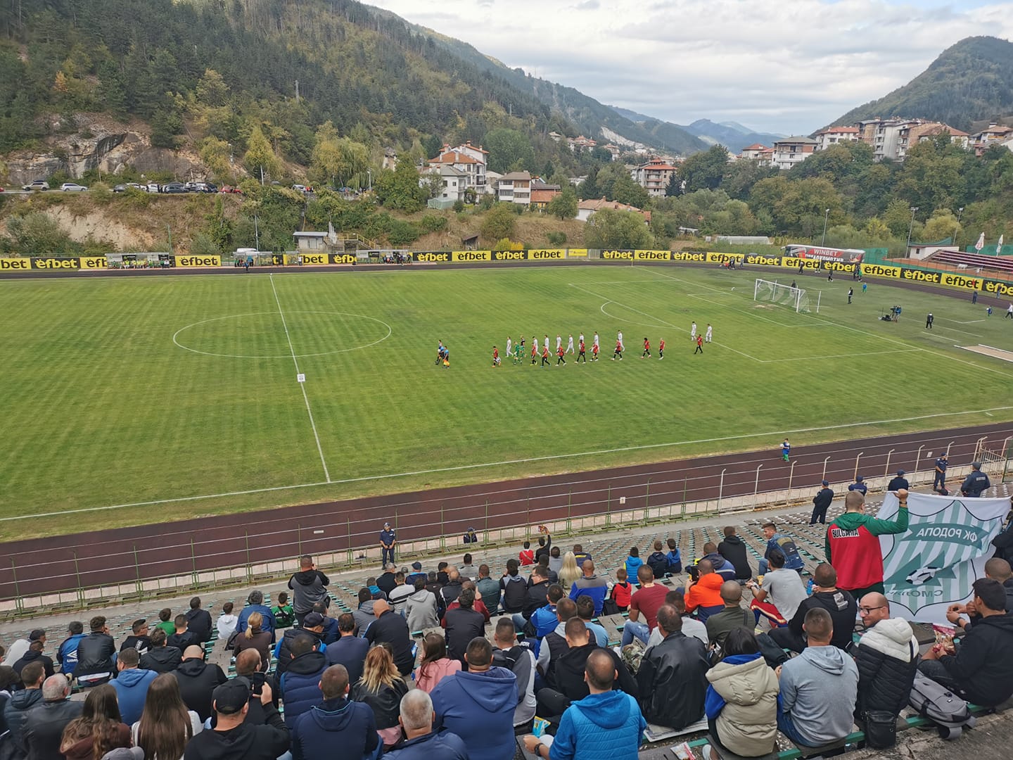 Родопа Смолян зарадва привържениците си, пусна свободен вход width=