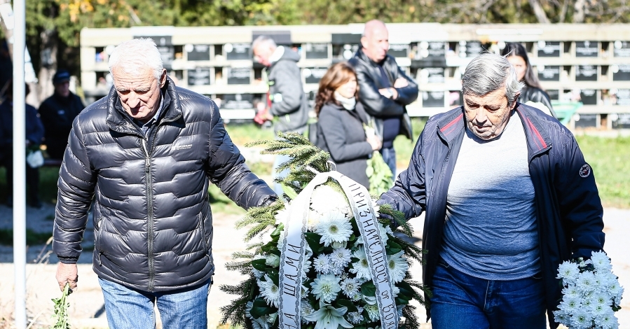 Изпратиха легендата Александър Шаламанов в последния му път