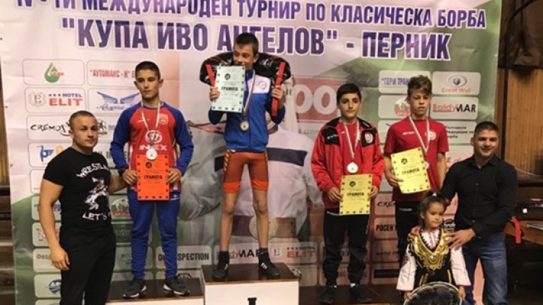 Стълпотворение от звезди на турнира “Иво Ангелов” в Перник width=
