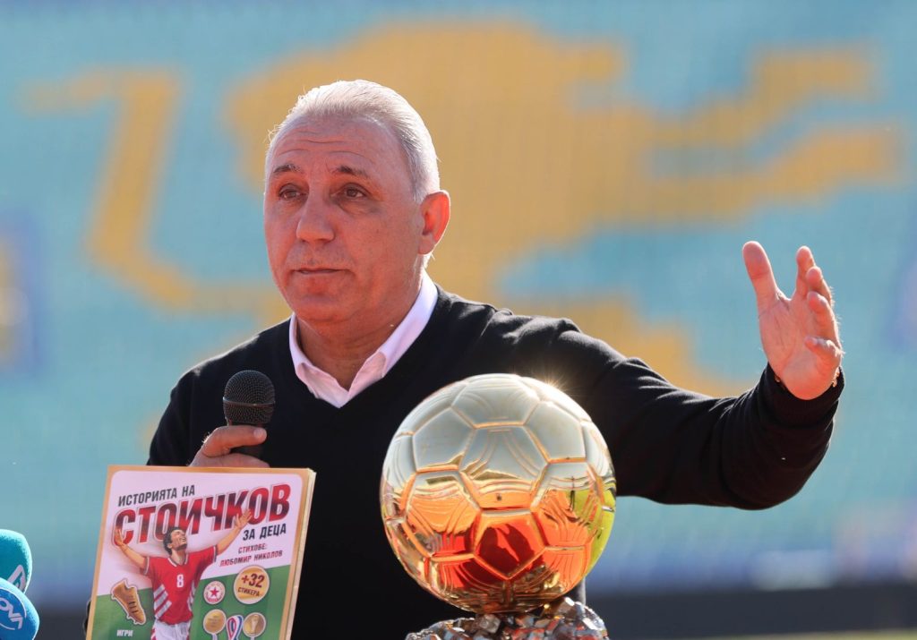 Стоичков очаква феновете на ЦСКА преди мача със Сейнт Патрикс