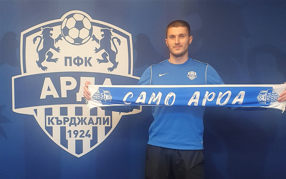 Арда намери заместник на Караджов