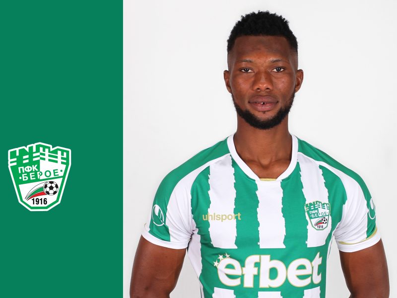 Берое продаде Омар Сако на ЛАСК в последния ден на 2021 година