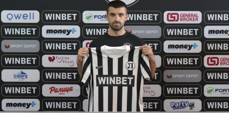 Локомотив Пловдив обяви втори нов