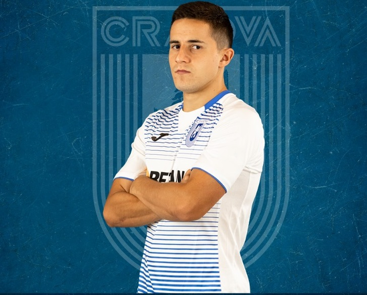 Български халф смени отбора в Румъния