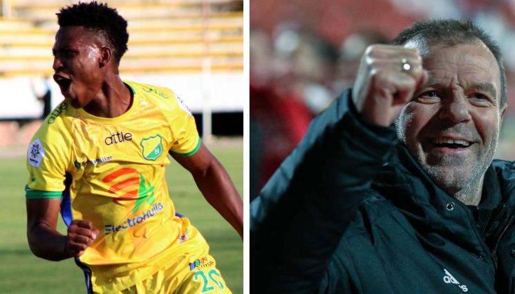 Браян Морено е акостирал на “Армията” без трансферна сума