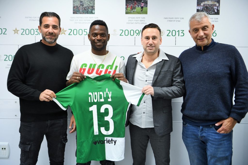 Мавис Чибота бе представен като футболист на Макаби Хайфа