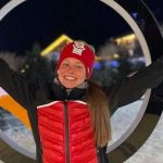 Лора Христова няма да участва на индивидуалната надпревара утре