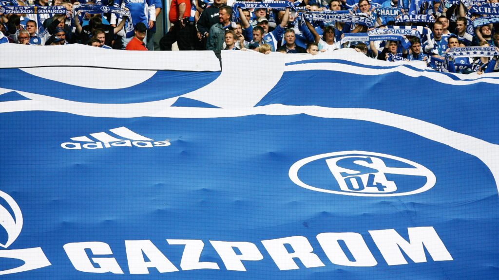 Опитен нападател ще се раздели със Шалке 04