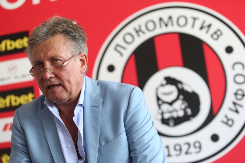 В Локомотив Сф ще се борят до последно за 7-ото място width=