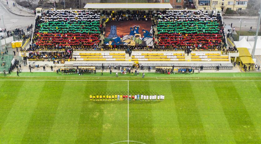 Ботев Пловдив пусна в продажба билетите за двубоя с ЦСКА width=