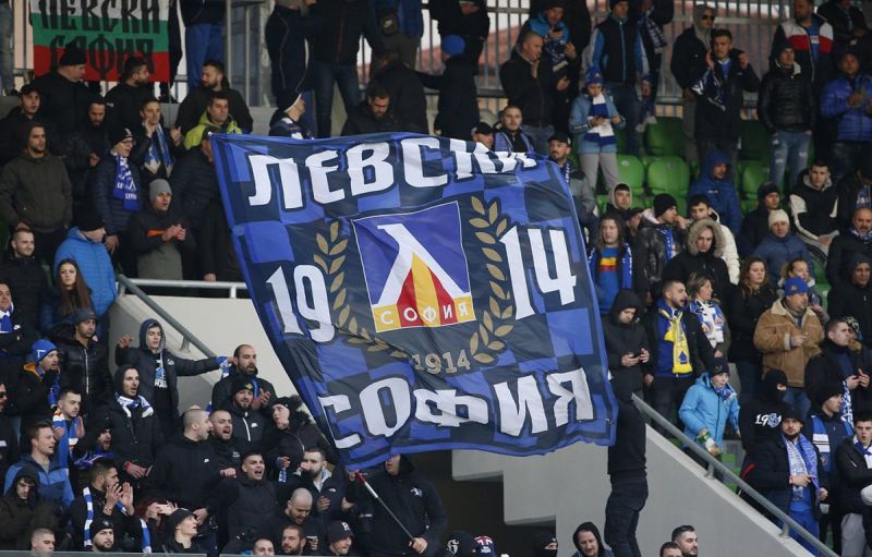 Левски ще трябва да затвори само един сектор за Ботев (Пловдив)