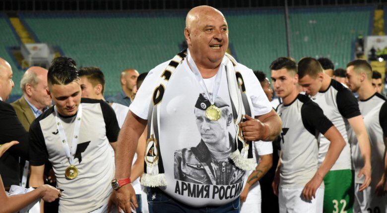 Венци Стефанов: “Печелим купата и пак слагам тениската с Путин!” width=