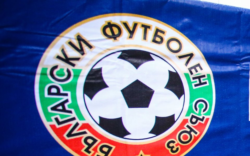 БФС избра комисии за подготовка на Конгреса