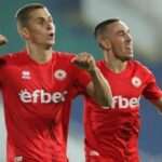 Денислав Александров напуска ЦСКА 1948