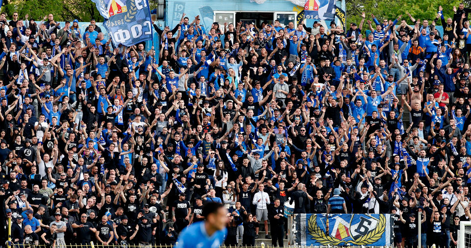 От БФС се готвят да отменят наложеното наказание на Левски width=