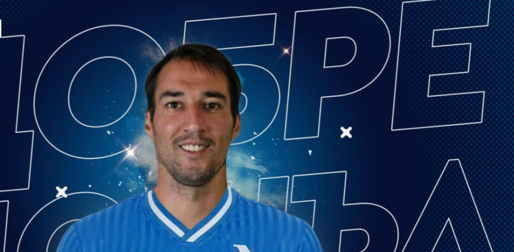 Официално: Ивелин Попов е играч на Левски!