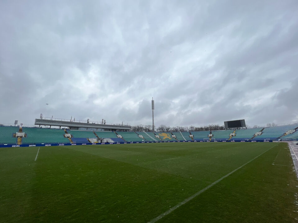 “Васил Левски” отваря врати в 15:00ч. за финала за Купата