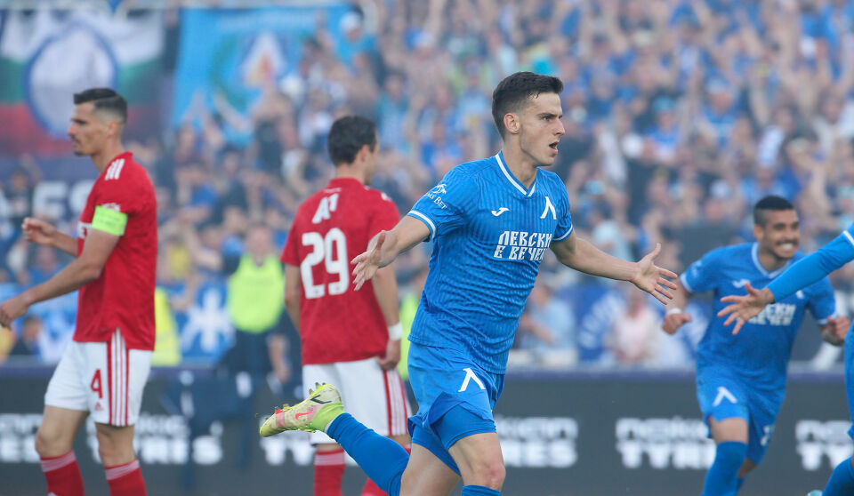 Купиха фланелката на Илиян Стефанов от финала с ЦСКА за 8 хиляди