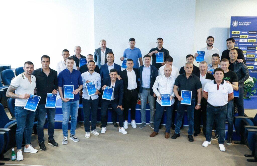 Боби Михайлов връчи дипломи на 20 наши специалисти