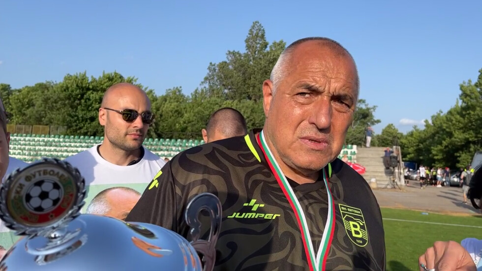 Борисов: На Гриша Ганчев и ЦСКА все някой друг им пречи… width=