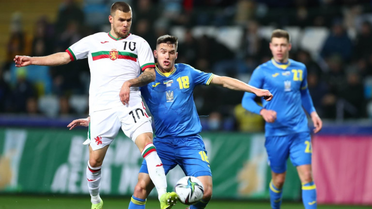 Българското знаме грейна на фланелките на Украйна (СНИМКА)